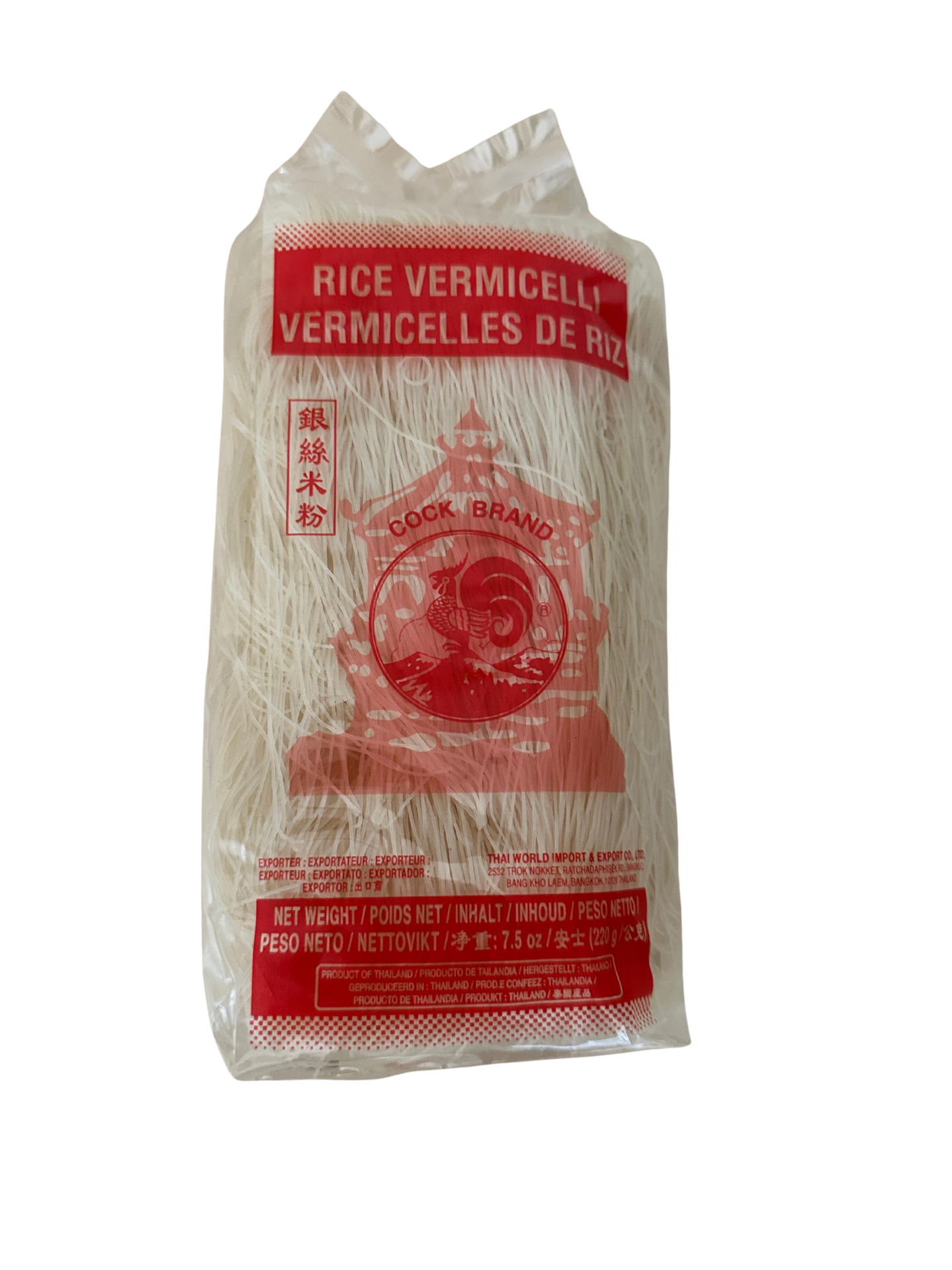 Pirinç Eriştesi (Rice Vermicelli) 220 gr