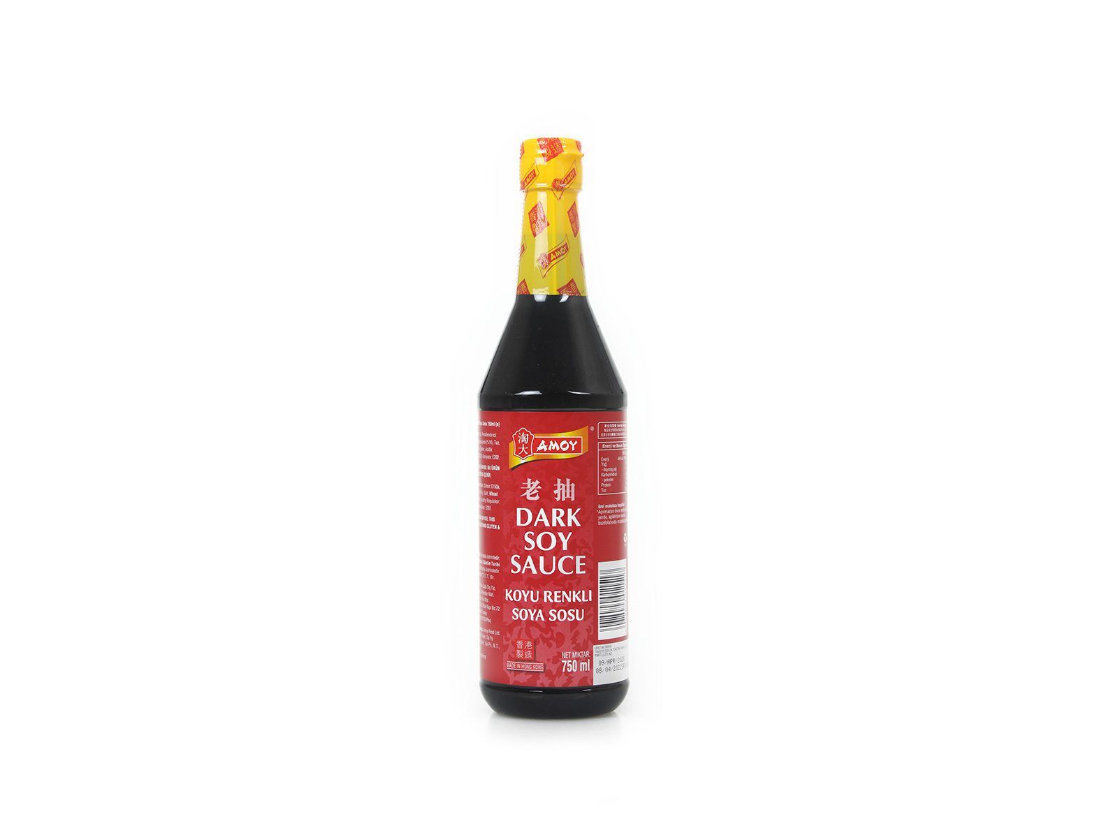 Dark ( Koyu Renkli) Soya Sosu 750 ml