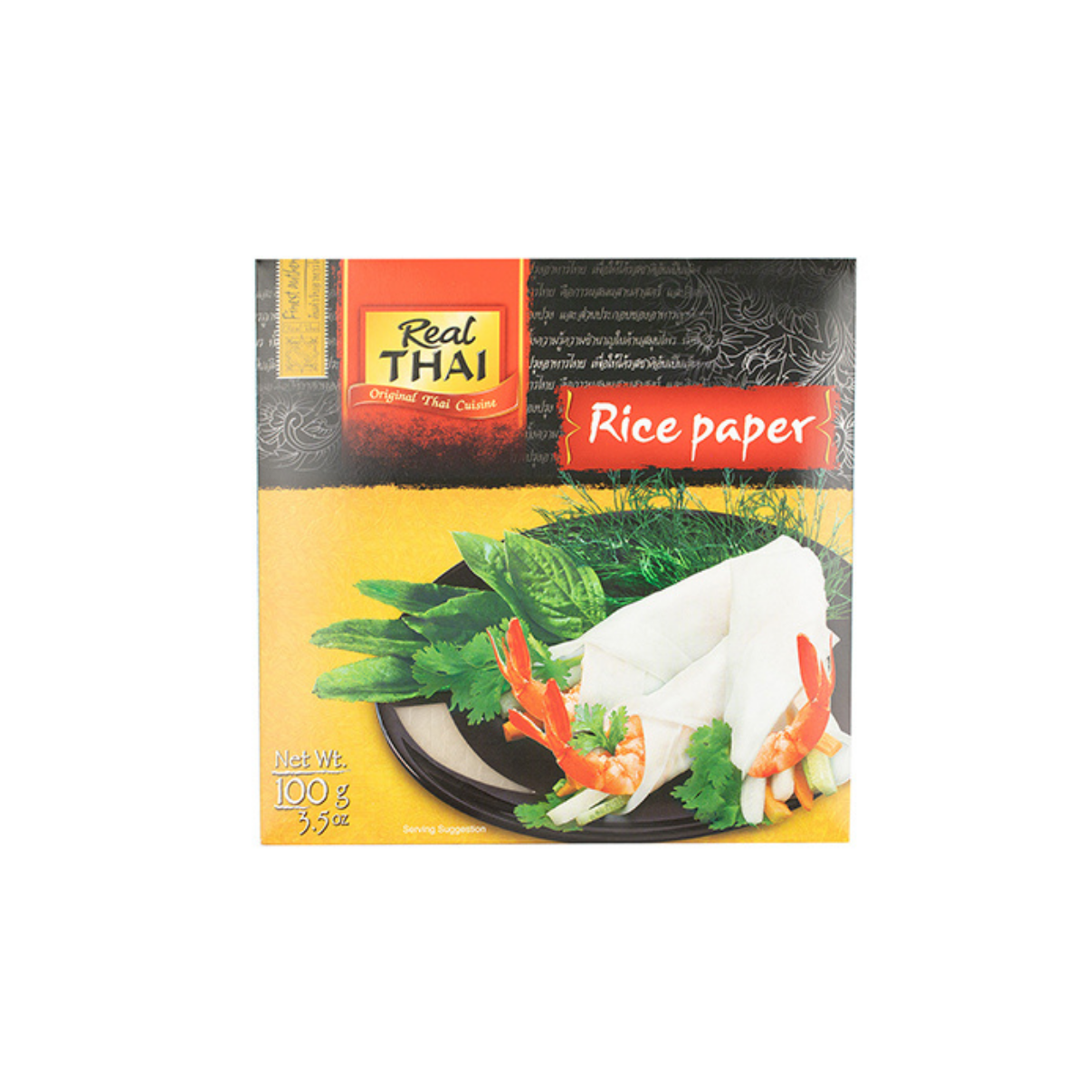 Pirinç Yufkası 100 gr