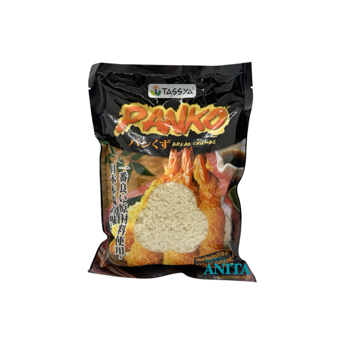 Panko Ekmek Kırıntısı 1 kg