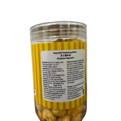 Peynirli Patlamış Mısır 120 gr