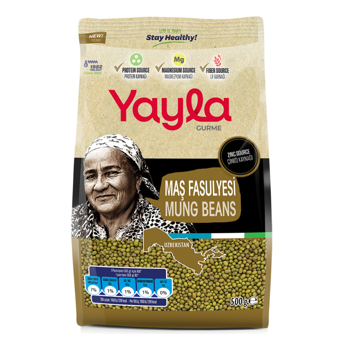 Gurme Maş Fasulye 500 gr