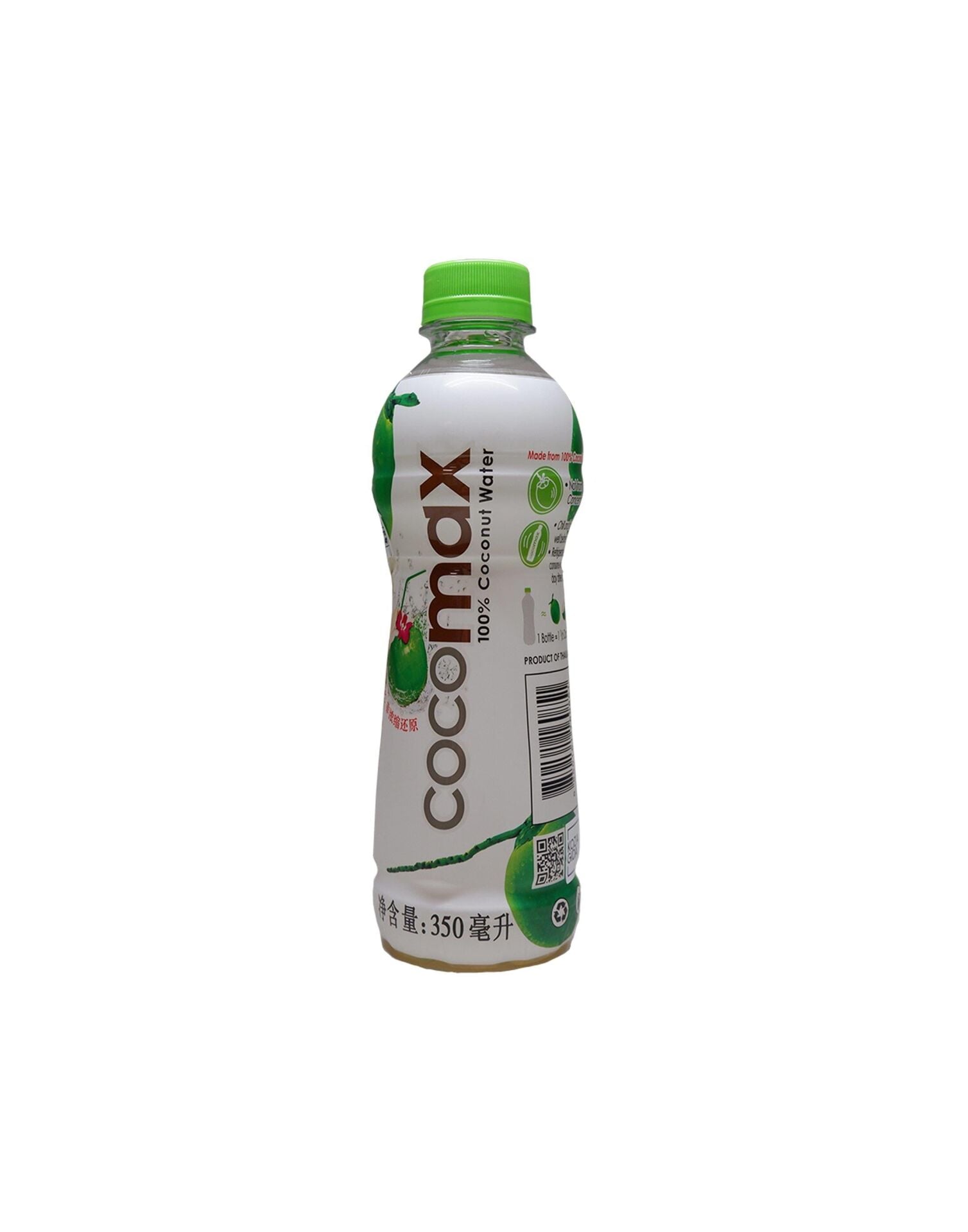 Hindistan Cevizi Suyu 350 ml